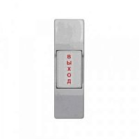 ST-EX011SM Кнопка выхода Smartec